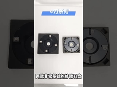 고강도 후프 트림 디스크 4 블레이드 소와 말용 알루미늄 합금