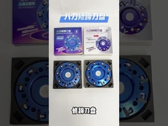 둥근 후프 밀러 디스크 소 후프 트림