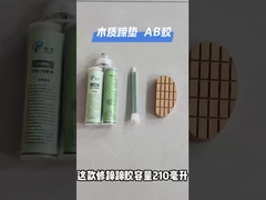 11x5cm 소와 소의 발톱 패드 목재 발톱 매트 압력을 줄이고 통증을 완화