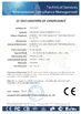 중국 Hailian Packaging Equipment Co.,Ltd 인증